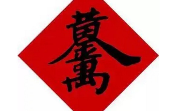 拿到|古代皇帝“赐金万两”，群臣拿到手的真是万两？别再被电视剧骗了