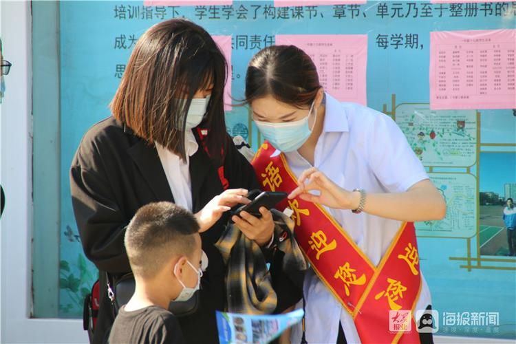 莱州双语学校|莱州双语学校喜迎900余名一年级新生