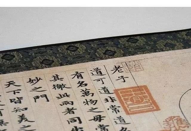 秦时月&老子道德经中的道,一个是天地母亲,一个是规律,都是人生大智慧