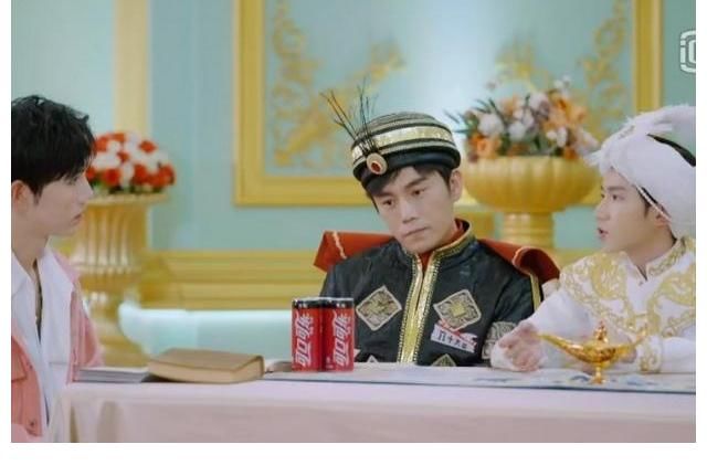 骑自行车|王源骑自行车追NPC,用成语表白女生,谈到父母让粉丝感动