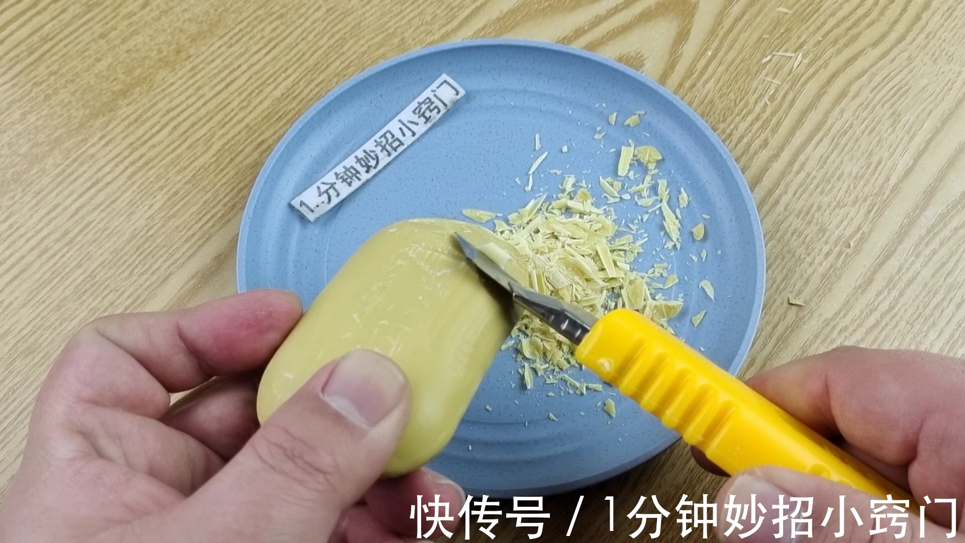 马桶|往马桶里放一个口罩,半年不刷也不脏不臭,太聪明了,快回家试试