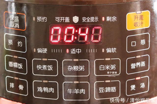 小人参|它是人人吃得起的“小人参”，拿来炖汤喝，鲜甜滋补、润肺化痰