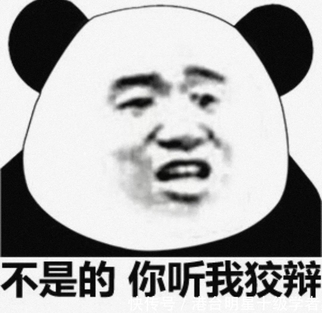 |笑话二则!我好心给人指路,这人看我一眼,建议我去医院做个检查