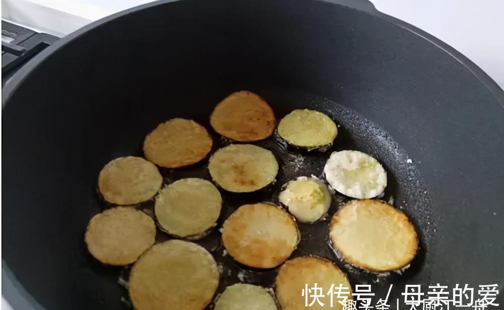 亲爱的|80岁老奶奶叫我茄子这样做，不炒不炖不过油，端上桌家人抢着吃