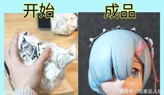 二次元|折纸大佬神仙“打架”!蕾姆、薇尔莉特都能还原,让人惊艳!