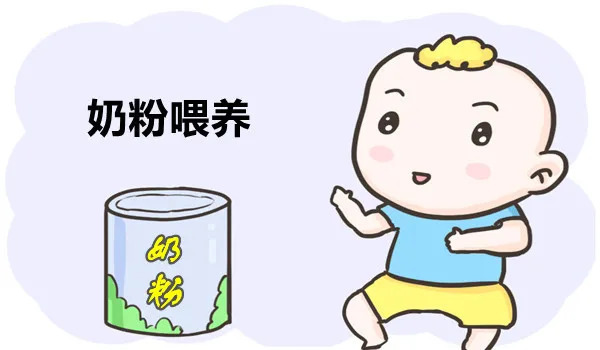 肠道菌群很重要,从小抓起更有效|?大白话说中医第一百六十三期| 小孩子