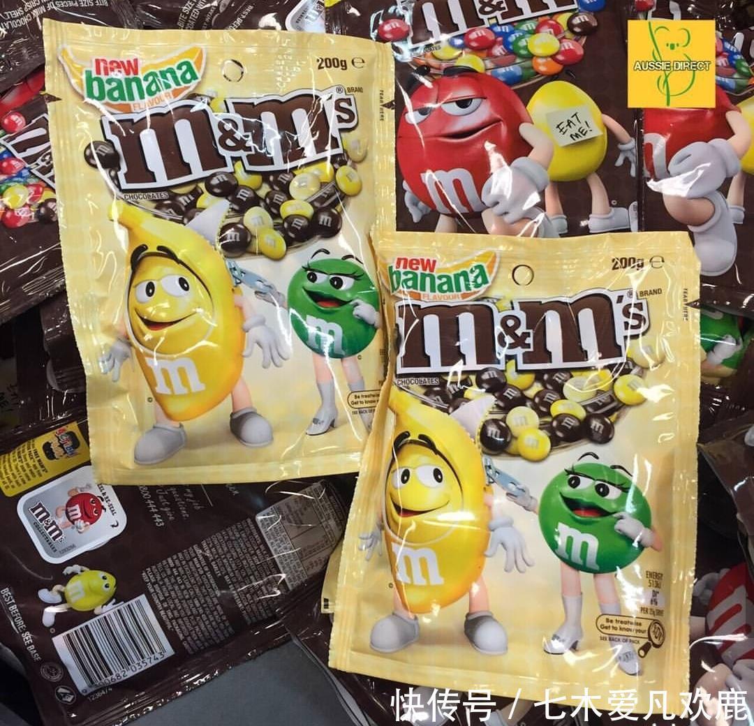  广告|原来M&M'S巧克力有这么多口味，连香蕉味都有快到碗里来