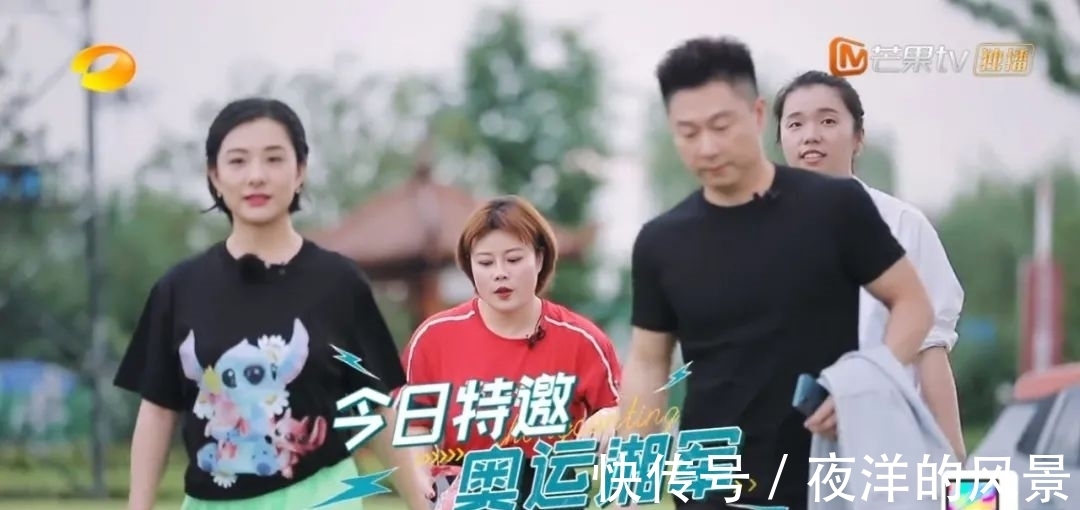 王明娟|《中餐厅5》第4期开启！宁静黄晓明午后谈心，龚俊称自己是“花蝴蝶”？