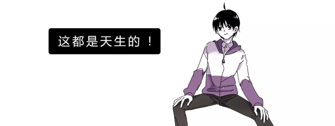 那些骗了我们很久的生理知识