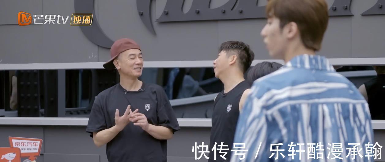 《披荊斬棘的哥哥》第五次公演，3個細節看出，陳小春求生欲太強