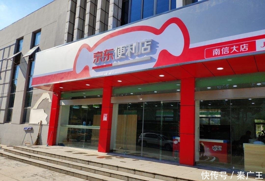 裁员|关店148家,裁员3000名,巨头也熬不住?这行到底怎么了