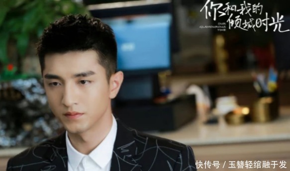 那些年追过的“霸道总裁”,你若全认识,年龄也不小了吧!