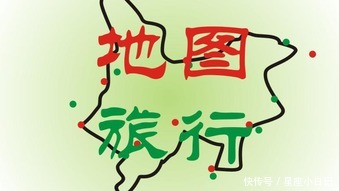 徐霞客发现的贵州，四月可以推荐这5种玩法（附自驾游线路地图）