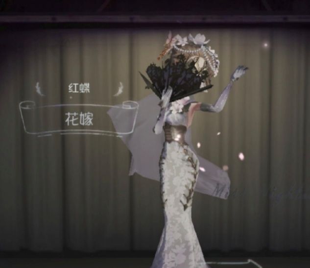 红蝶|第五人格：红蝶死在共研服，燕尾蝶20秒CD，直接被砍废