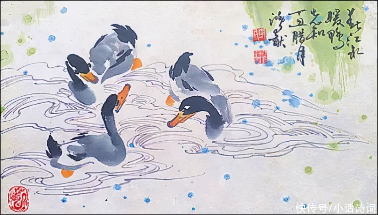 黄庭坚的这首诗说明 当诗人遇到画作 诗与画会开启一场艺术之旅 全网搜