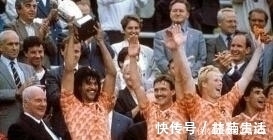 世界杯|历史上四大足球强队从未问鼎世界杯，有三支球队已被人遗忘