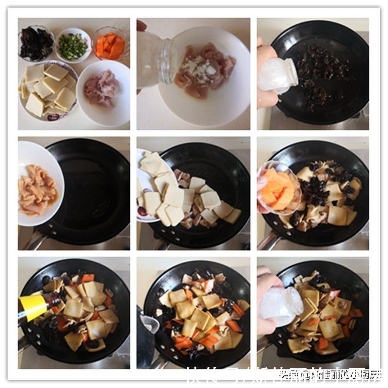 秋天我家最爱吃这家常小炒，每周得做2次，五元钱炒一盘总吃不腻