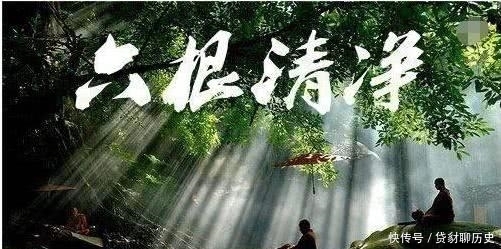 悟空几乎不杀生,为何执意打死6个毛贼?他们名字连起来就明白了