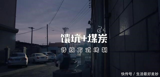 一天能卖2000个的烤包子,到底有多好吃吃了一次后我服了~