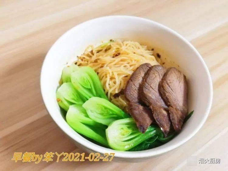 2021-2-27我们的爱从温暖的早餐开始