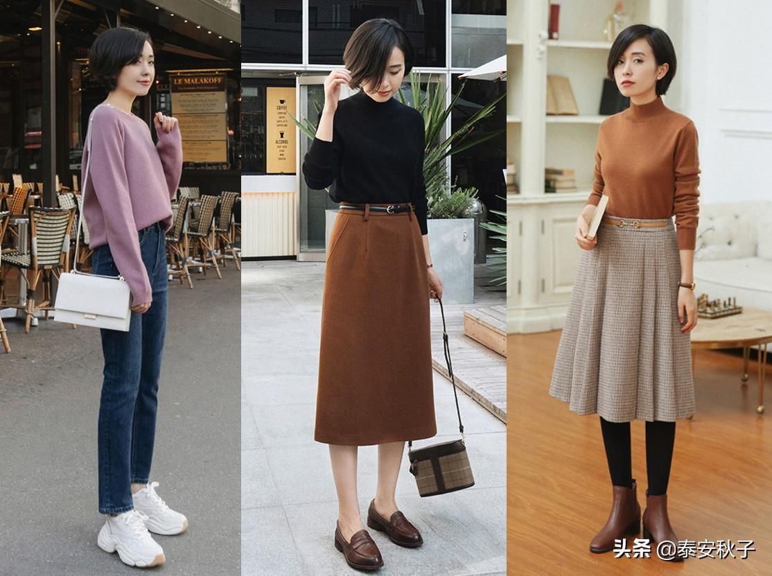 40岁后穿搭不必装嫩!简约、知性,有女人味就好