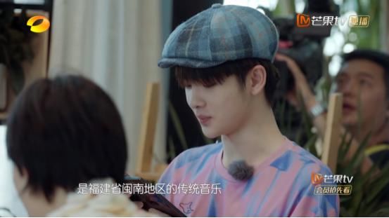  团综|《浪姐》团综首播收视率扑街，败笔太多，周震南只是其一