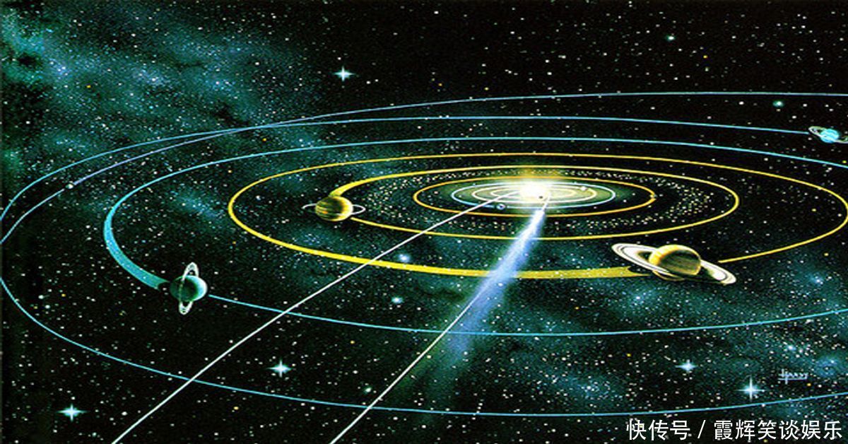 平面 既然太阳系是一个平面,如果航天器垂直飞,不就突破太阳系了?