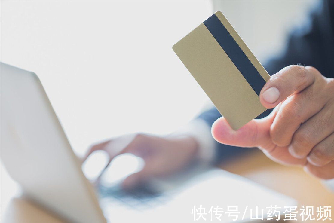 贷款额度|打算贷款买房的家庭,这6件事建议提前了解,不然后期生活麻烦多