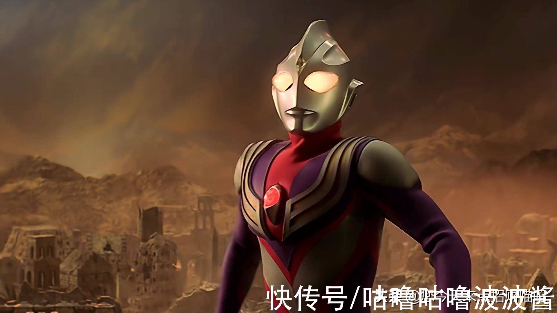 奥特曼|迪迦奥特曼下架,存在引导暴力倾向?孩子的童年应当沦为工具人?