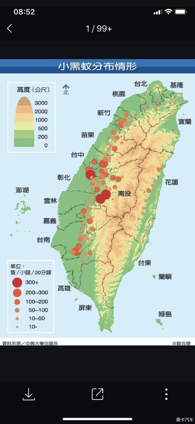 星潭|游玩纵谷线 伯朗 瑞穗 七星潭 太鲁阁