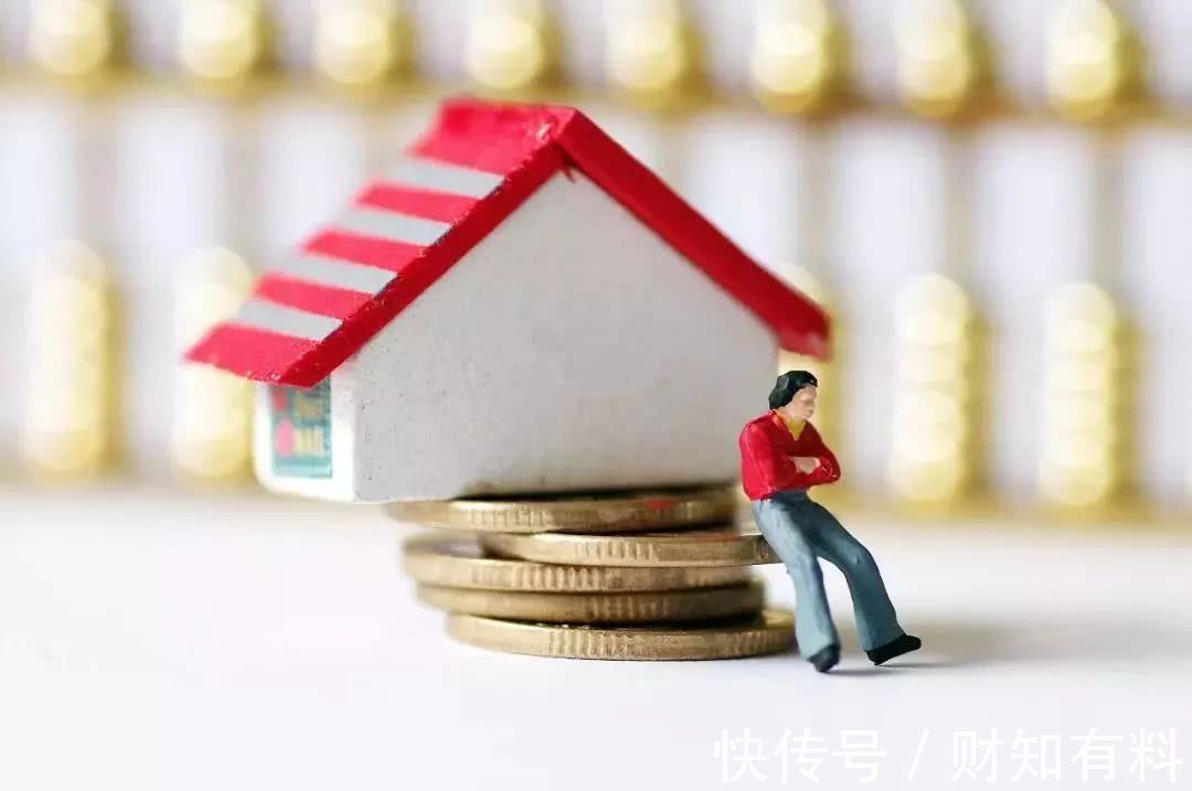 房东|买房与租房,未来会有什么不同?过来人表示:会有“3大”区别