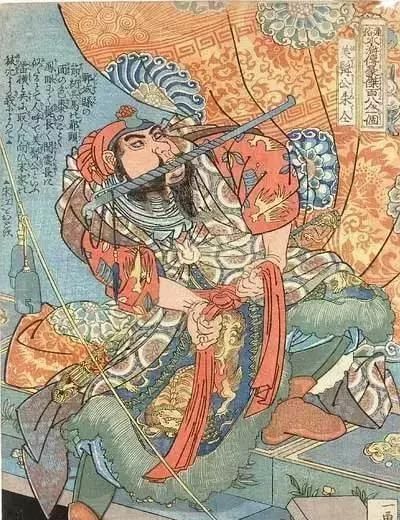 浮世绘&日本人眼中的梁山好汉长啥样——歌川国芳笔下的水浒人物