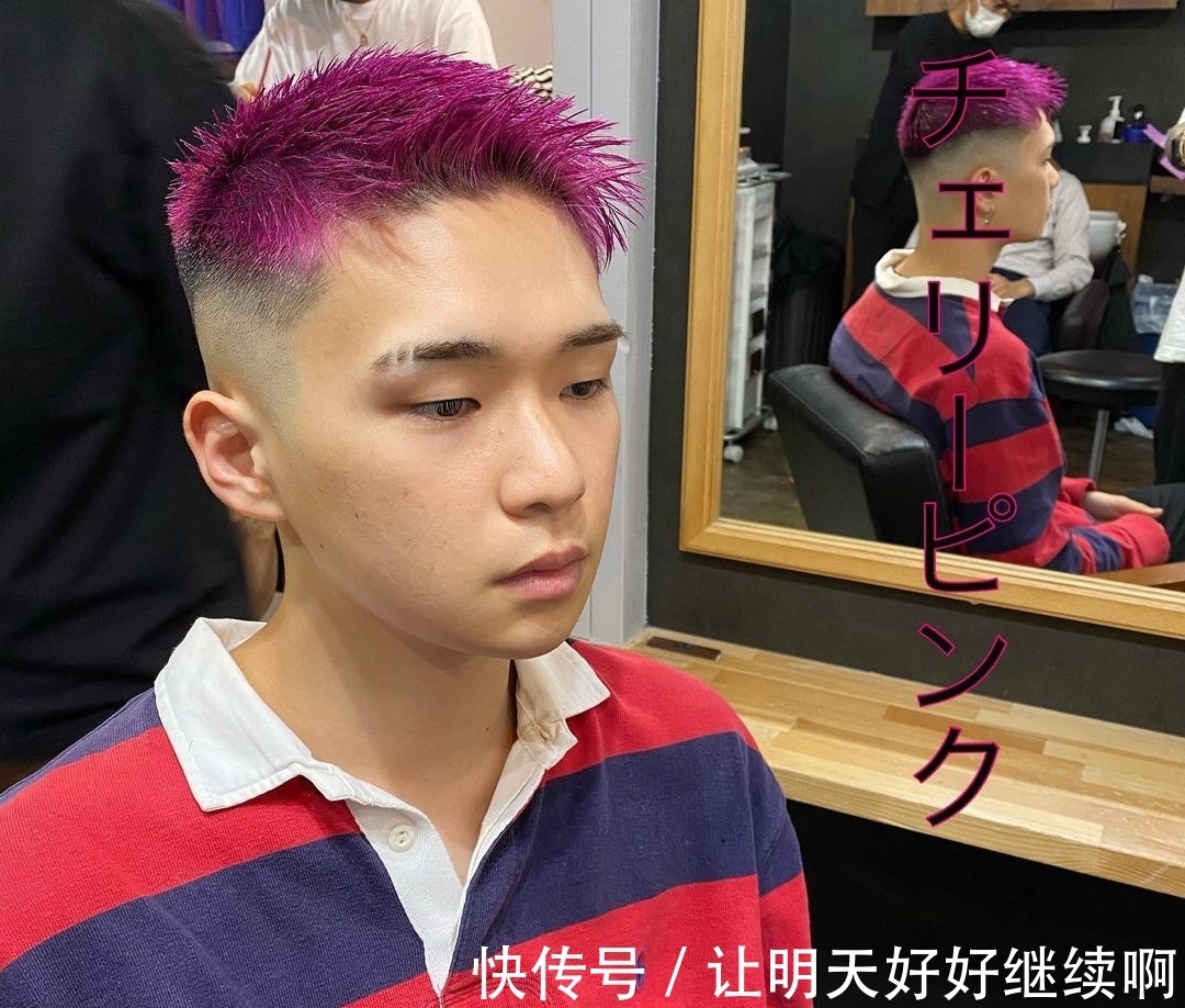头顶|男发想帅别乱剪，有这20多款就够了，精神时尚很有型