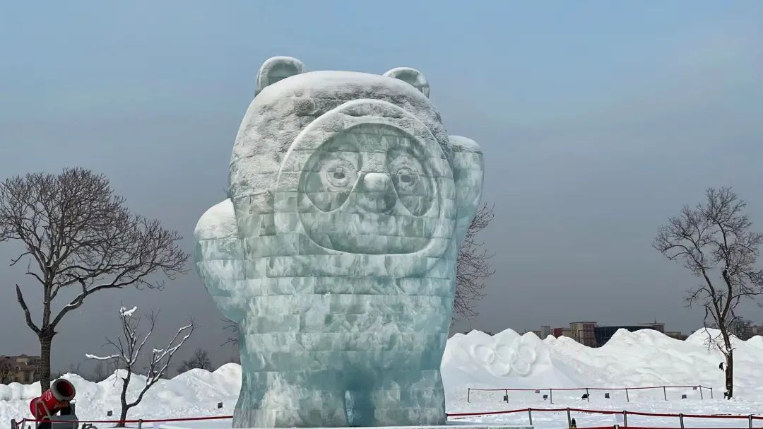 赵振|海淀添1.2万平米冰雪景观！冰墩墩、雪容融 、雪雕墙……