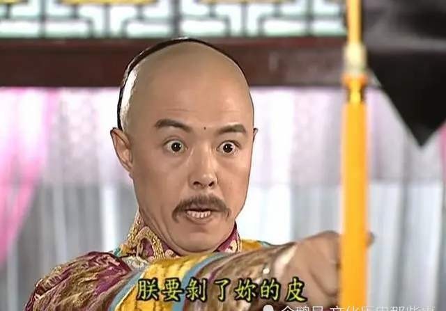 仁政|自称仁政的乾隆皇帝,为何经常毒打太监?