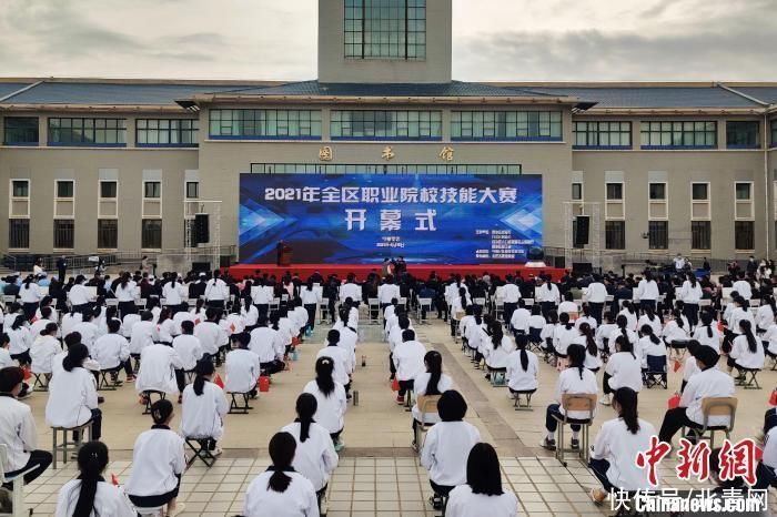 宁夏举办职业院校技能大赛 5000余名学生激情参赛