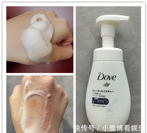 氨基酸洗面奶|十点护肤小常识,你知道几点?好用护肤品推荐,每一款都好用不贵