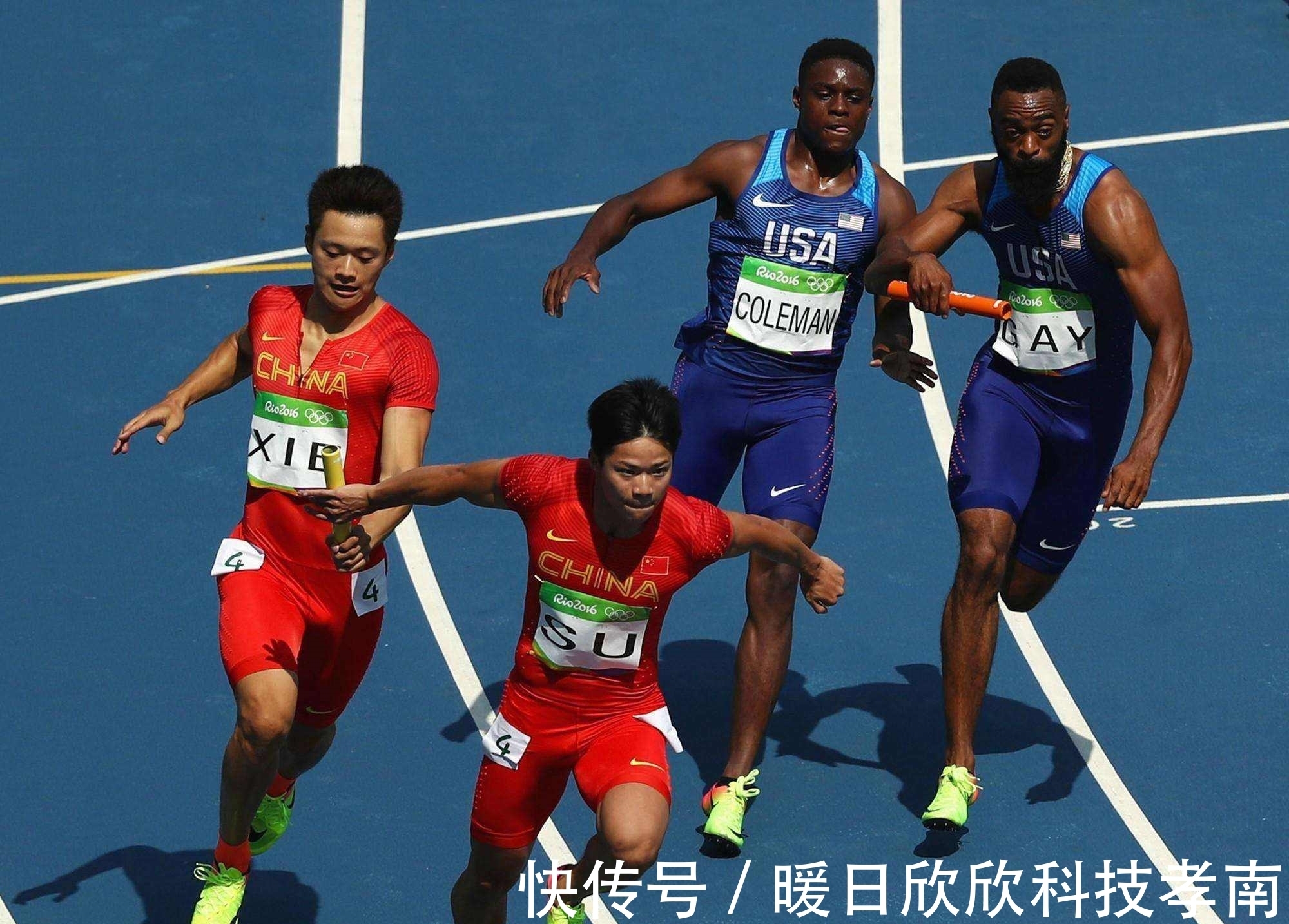 謝震業(yè)|中國田徑59人出戰(zhàn)奧運 蘇炳添謝震業(yè)領(lǐng)銜速度軍團 10秒06飛人落選