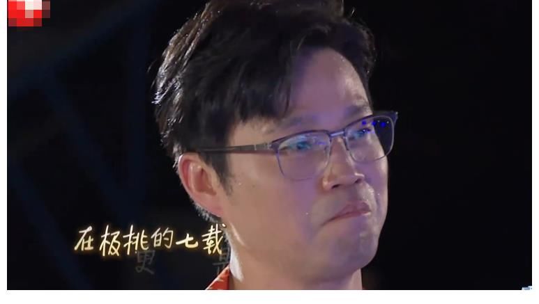 观众们|《极挑7》收官，王迅说出留下的理由，谈到极限男人帮让人泪目！