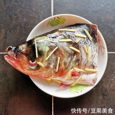 10g|丰富餐桌味——家常剁椒鱼头#不容错过的鲜美滋味#