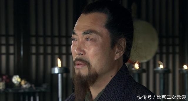 刘备在临死|白帝城托孤时,刘备接连3个阴谋,马谡魏延都在算计之中,厉害了