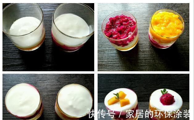 新手|7款免烤免蒸的甜品合集，新手一学就会！收藏好做给家人朋友吃