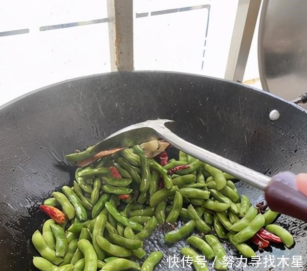毛豆|绝味（卤味）毛豆的做法！