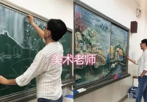 画画#语文老师画画，数学老师画画，看到美术老师退出群聊