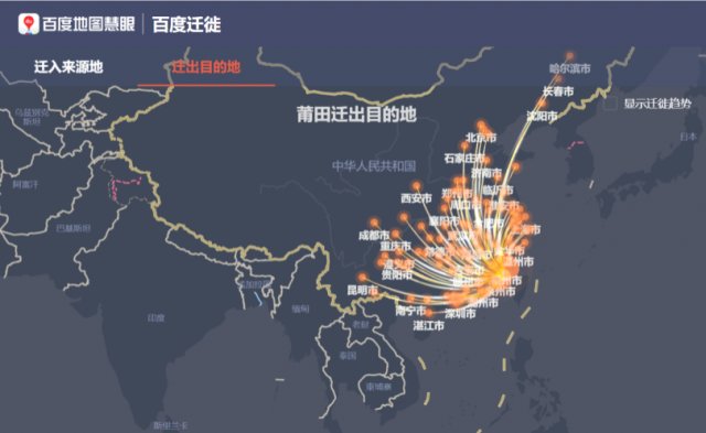 新冠肺炎|本土新增确诊50例，在福建这三地！钟南山团队又有新发现…