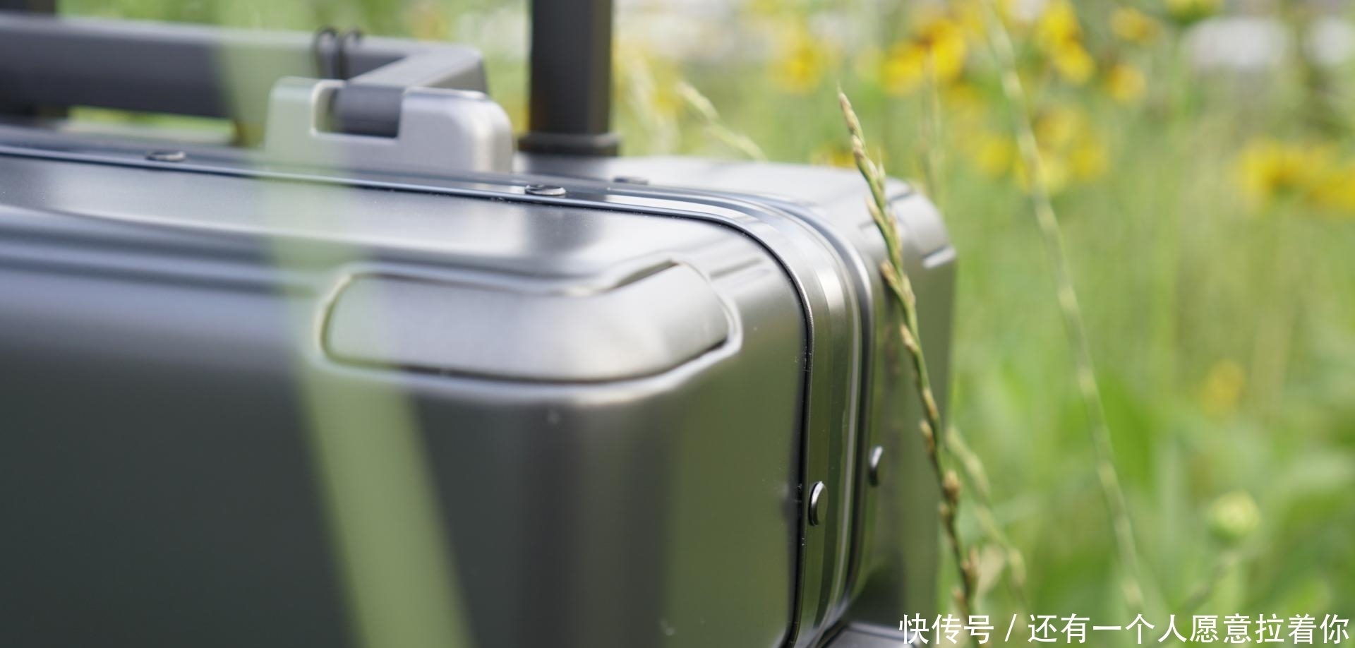 登机箱|掌控人生，来一场说走就走的旅行｜地平线8号拉杆箱