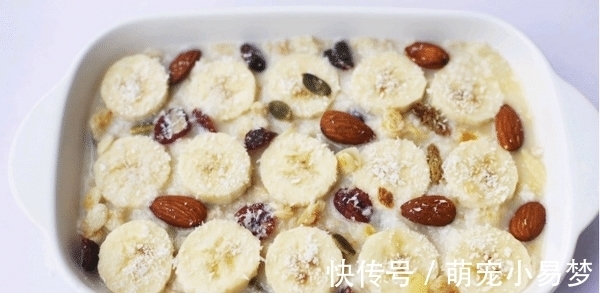 这早餐无油无糖，比蛋糕还好吃，每天1碗体重嗖嗖降，减肥必备