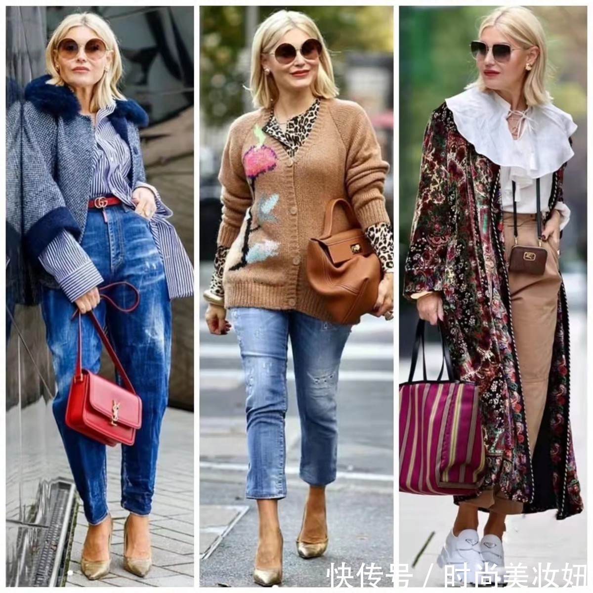 造型|这是我见过最时尚的奶奶,年过半百比年轻人还会穿,气质真高级