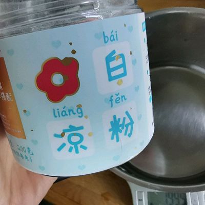 橘子|气泡水冰饮