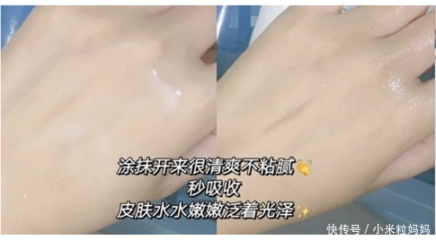 风很大的网红护肤品,看似好用实际却很鸡肋,有多少人踩过雷?